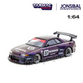 Nissan Skyline R32 Widebody Midnight Purple 1:64