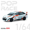 Toyota GR Yaris Pandem Enigma Exclusive Green Black 1:64