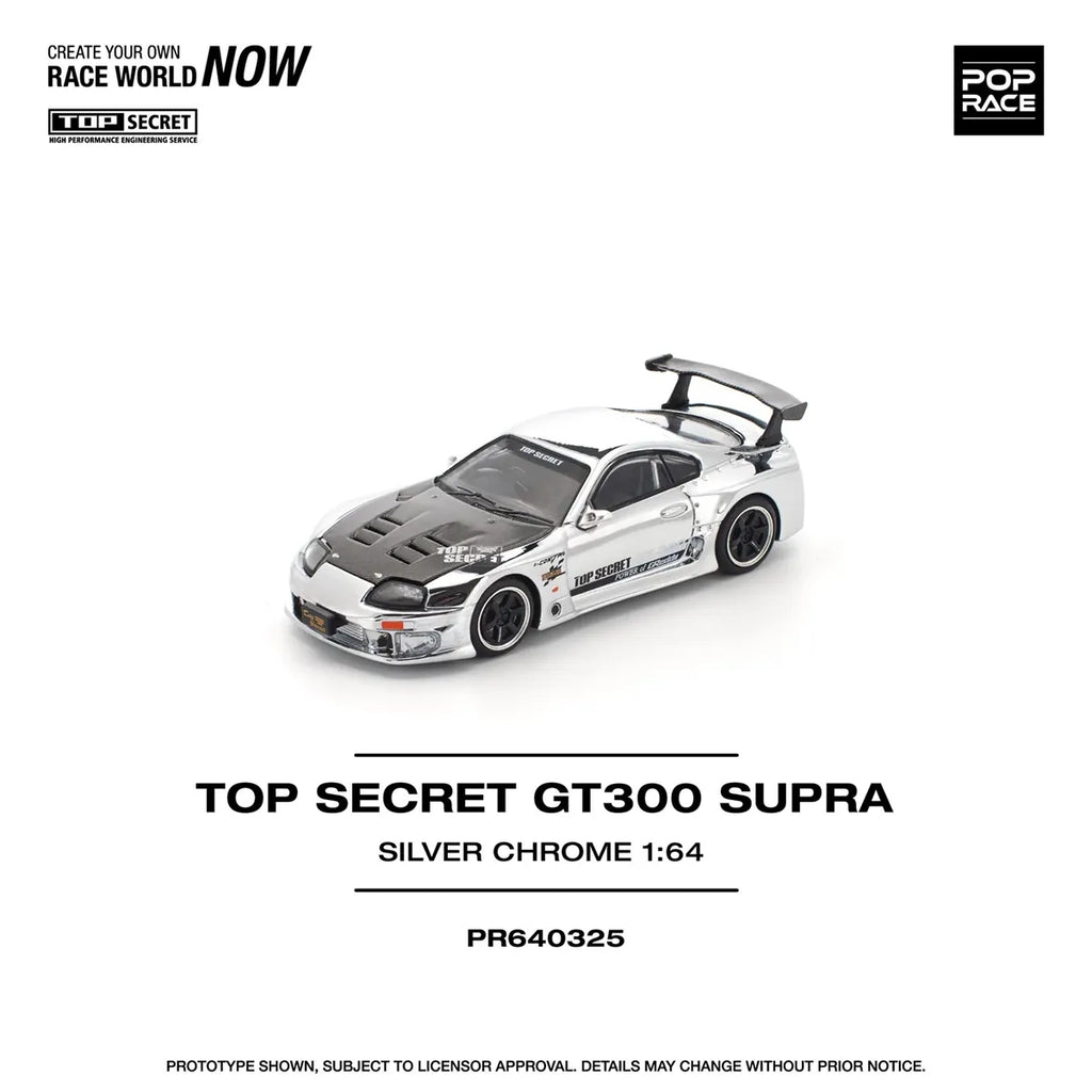 Toyota Supra A80 GT300 Chrome Silver 1:64