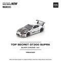 Toyota Supra A80 GT300 Chrome Silver 1:64