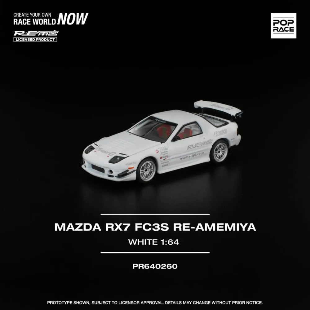 Mazda RX-7 FC3S RE Amemiya White PR64 1:64