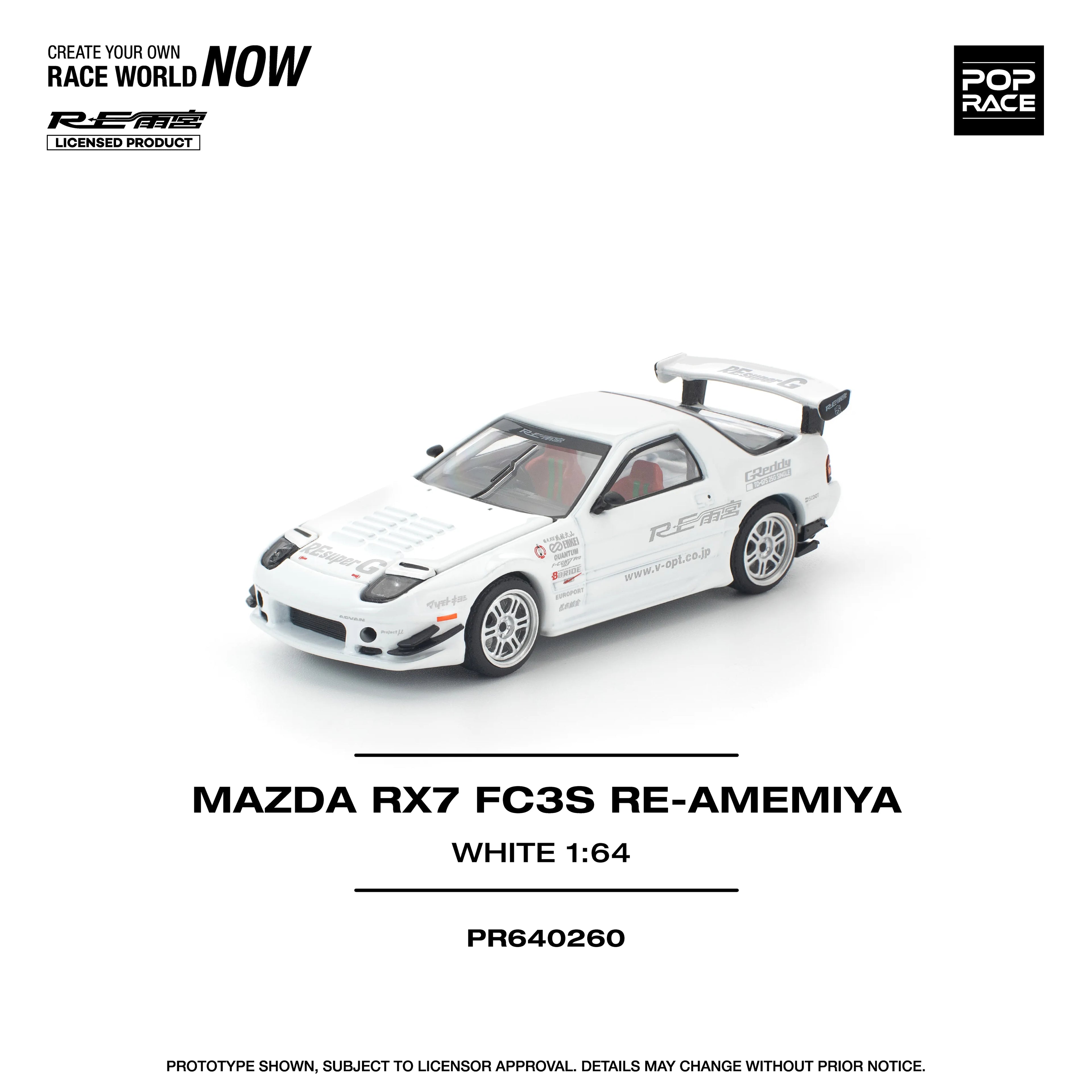 Mazda RX-7 FC3S RE Amemiya White PR64 1:64