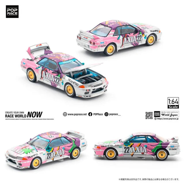 Nissan Skyline GT-R R32 Trampio #22 Pink Purple 1:64