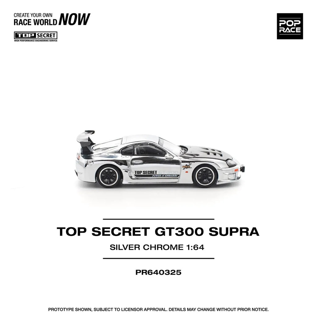 Toyota Supra A80 GT300 Chrome Silver 1:64