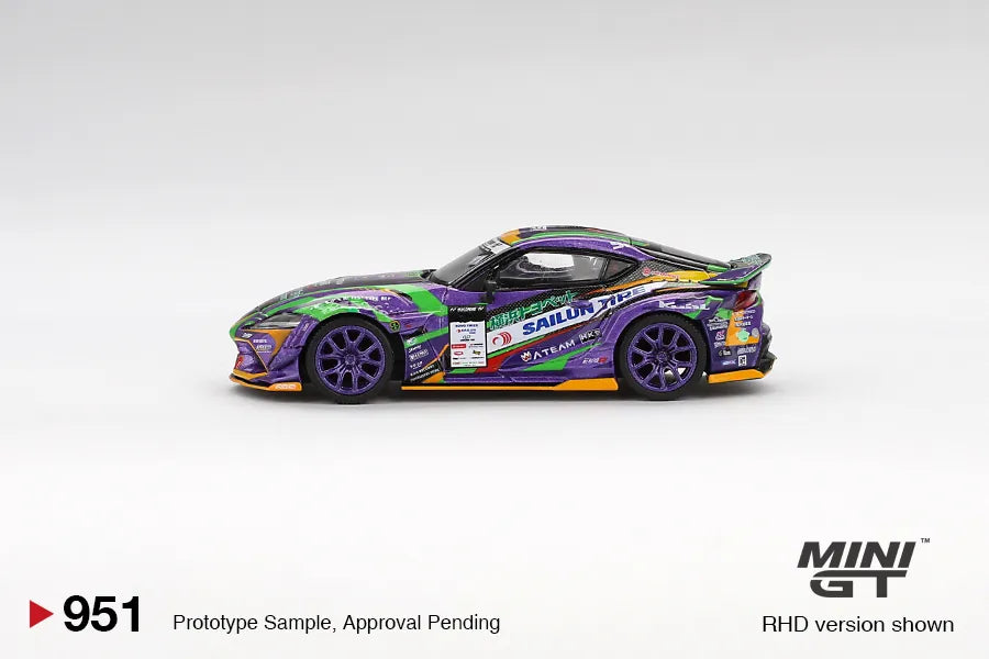 Mini GT Toyota GR Supra KUHL Racing 2021 D1GP #951 1:64