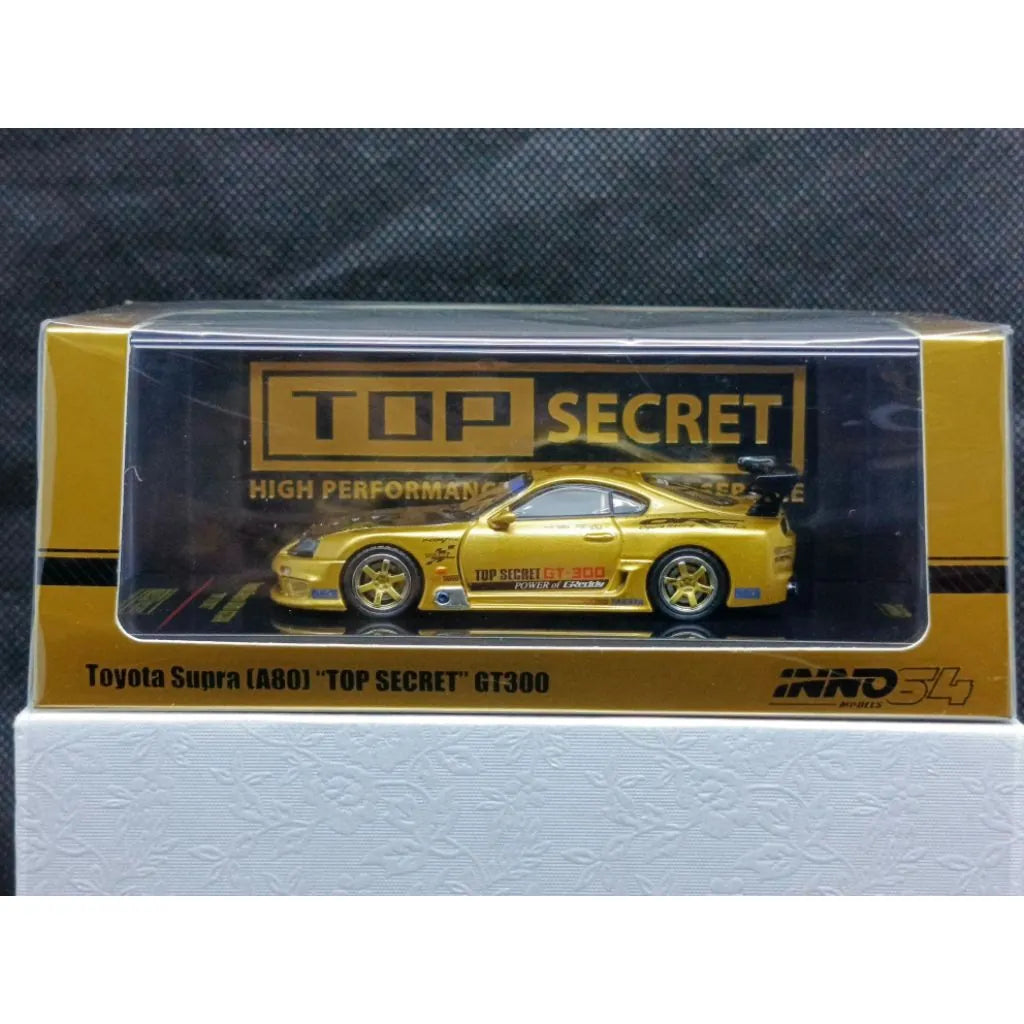 Toyota Supra A80 Top Secret GT300 Gold 1:64