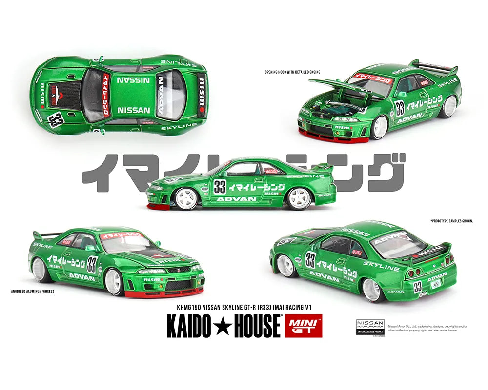 Nissan Skyline GT-R R33 IMAI Racing V1 Green #33 1:64