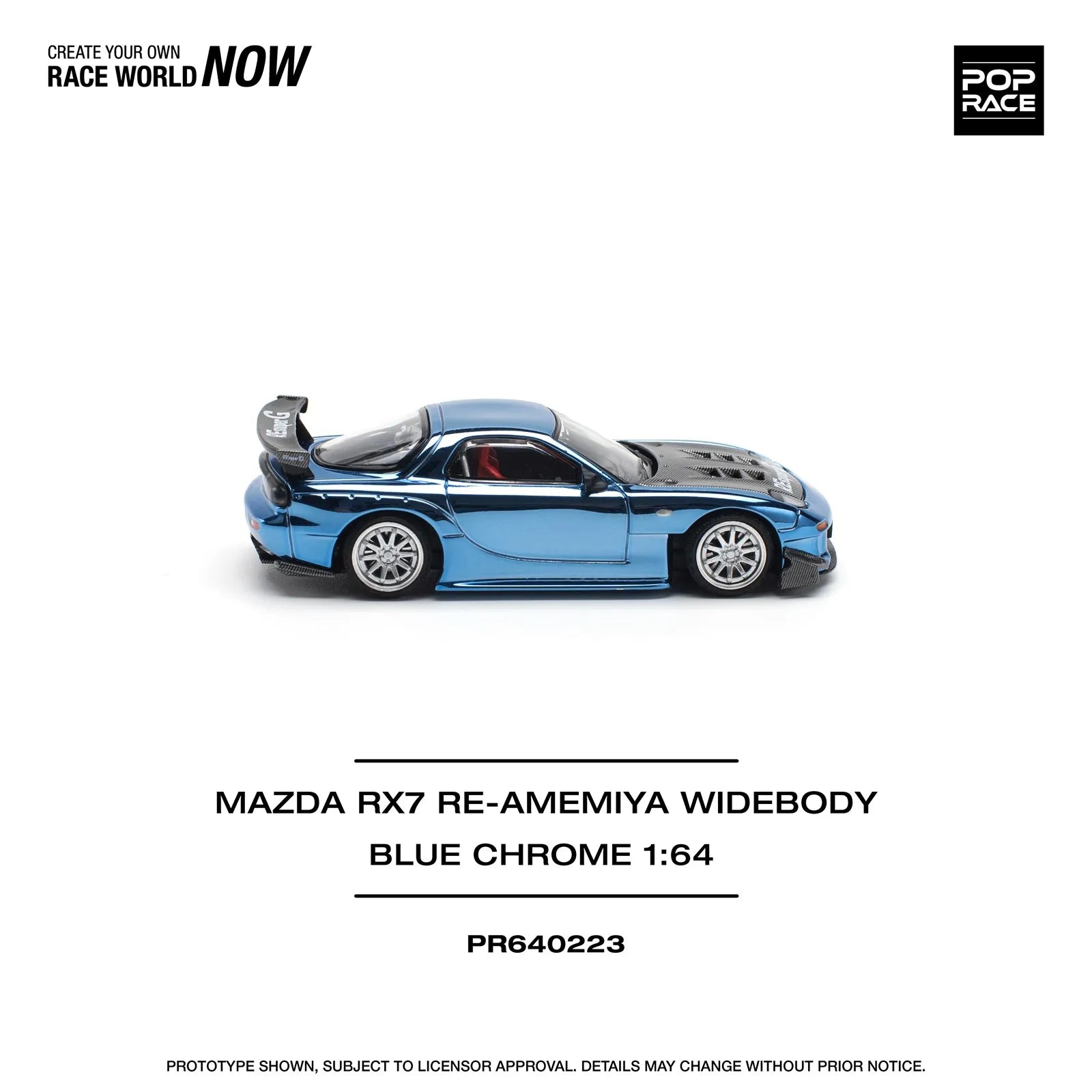Mazda RX-7 FC3S RE Amemiya Blue 1:64
