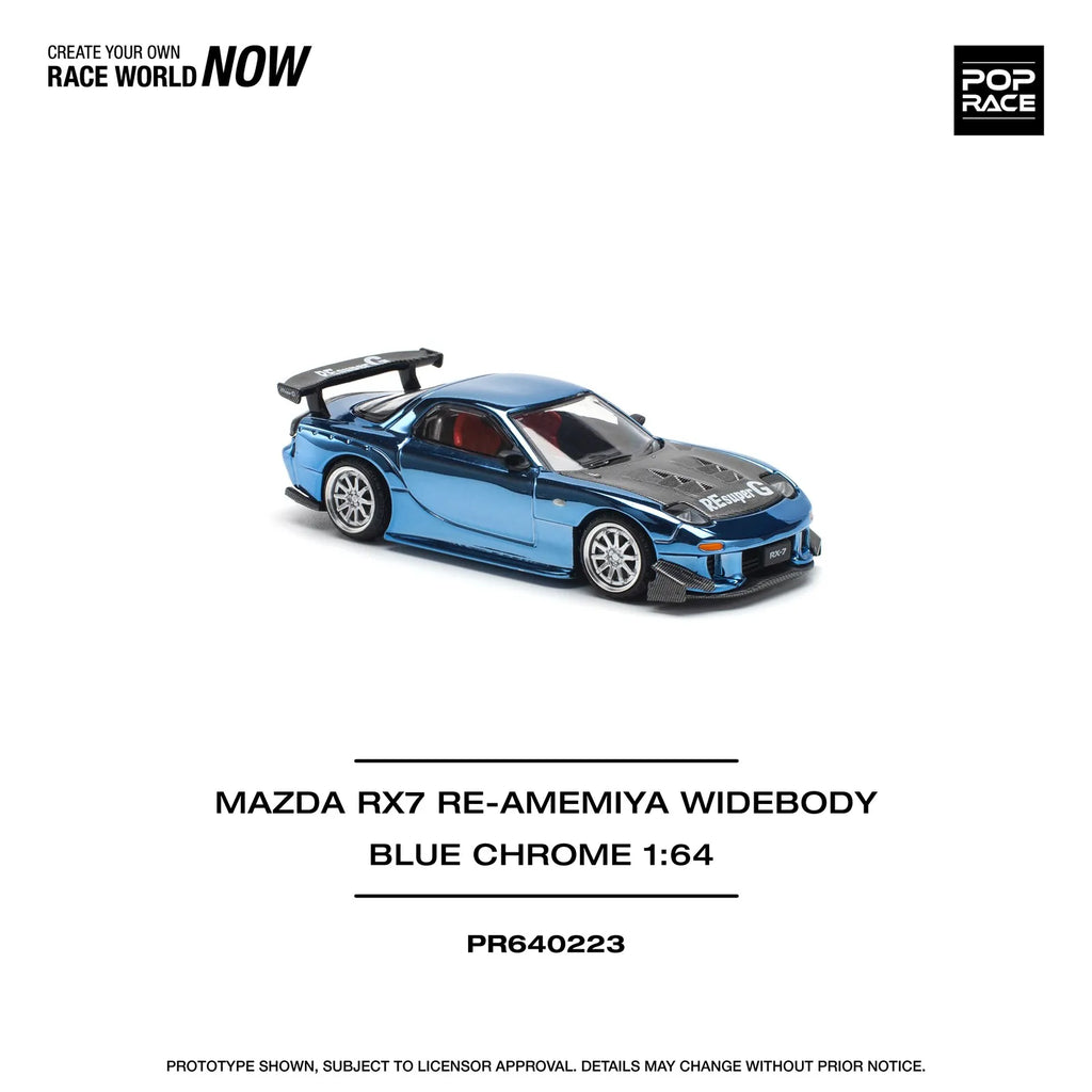 Mazda RX-7 FC3S RE Amemiya White 1:64