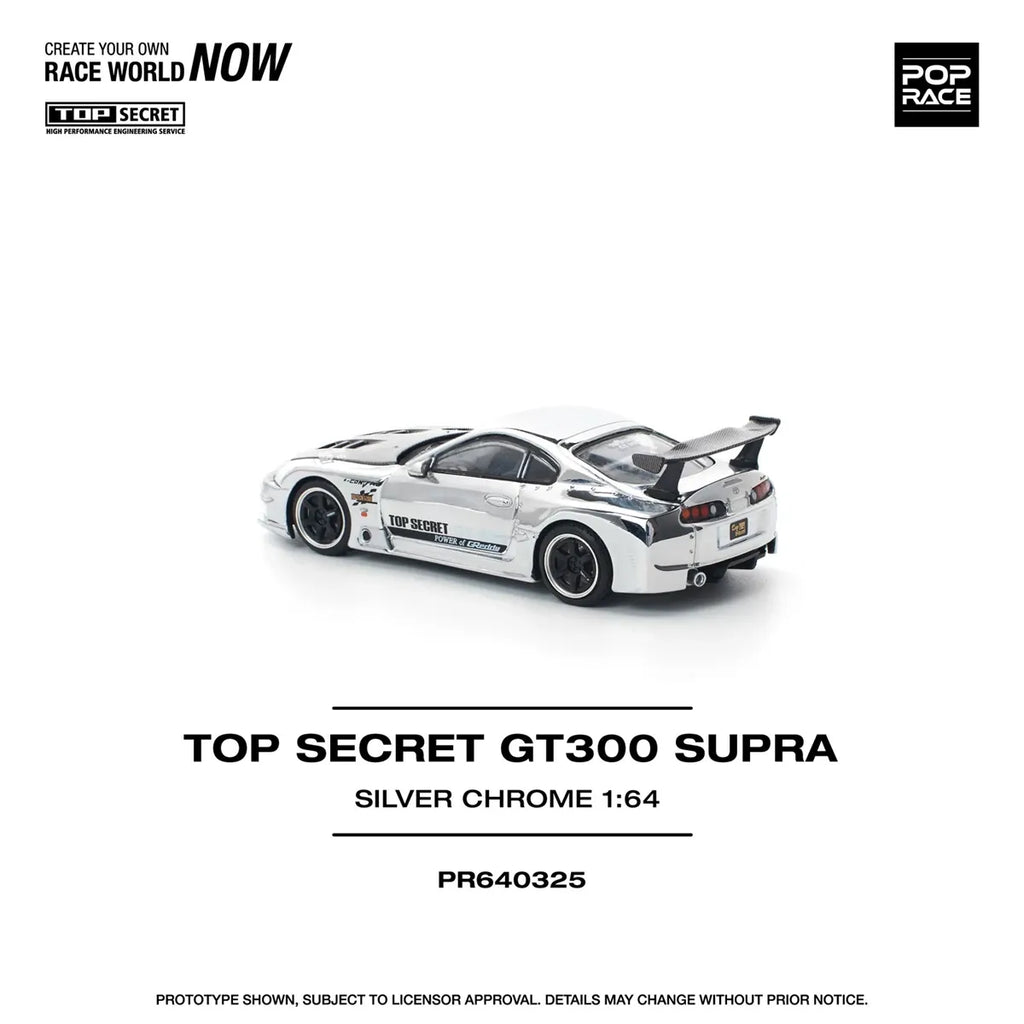 Toyota Supra A80 GT300 Chrome Silver 1:64